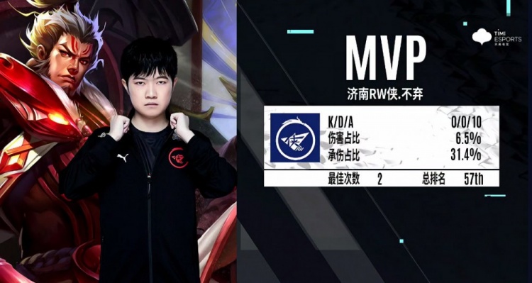 168体育手机网页版