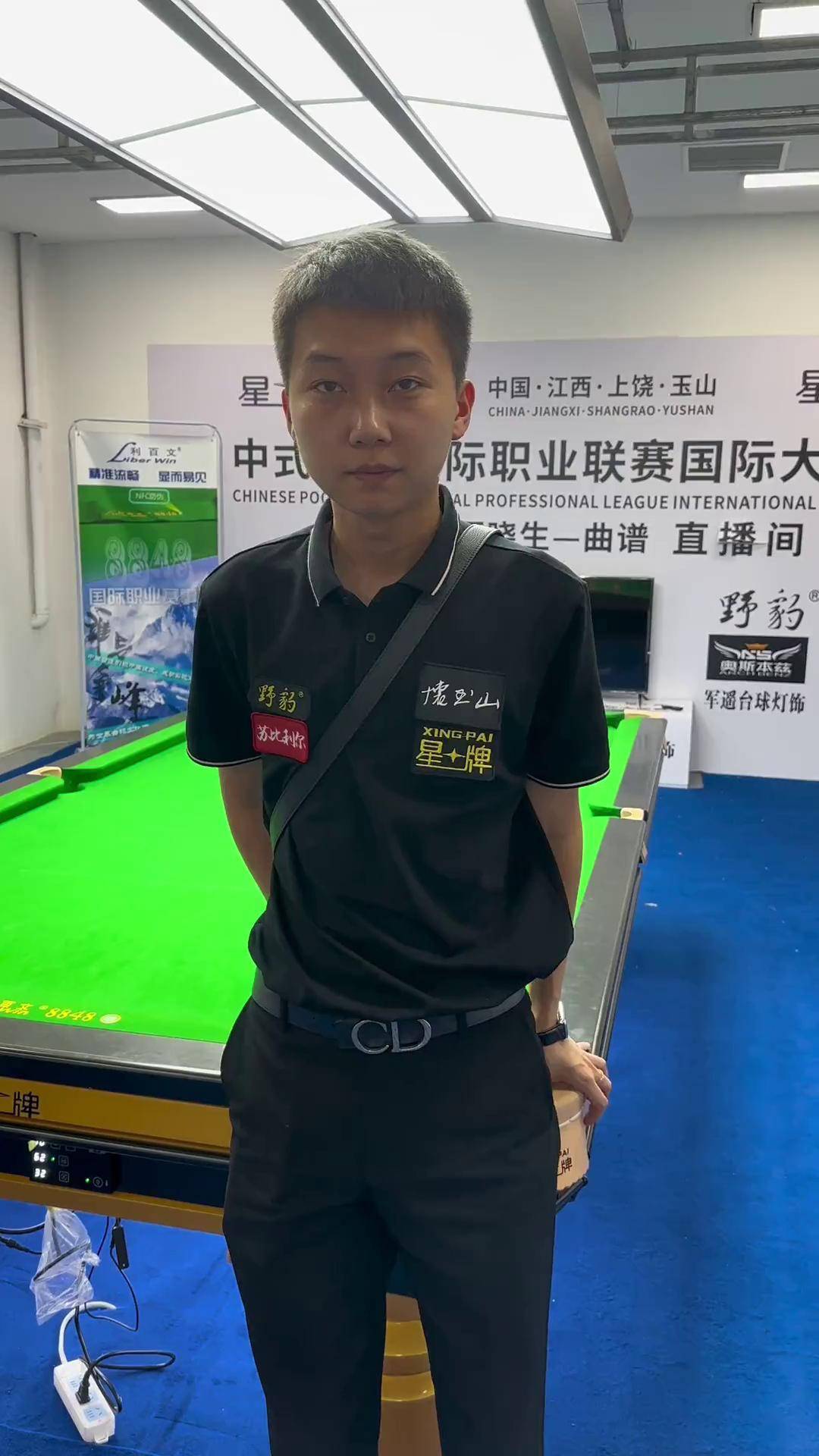 不仅是他自 不仅是他自