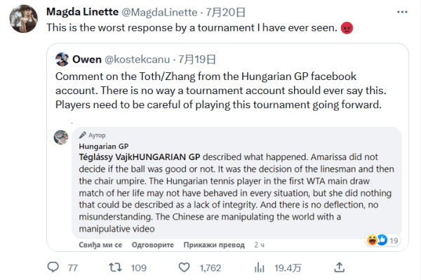 168体育手机网页版