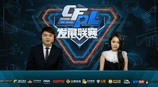 跨境运营受 跨境运营受