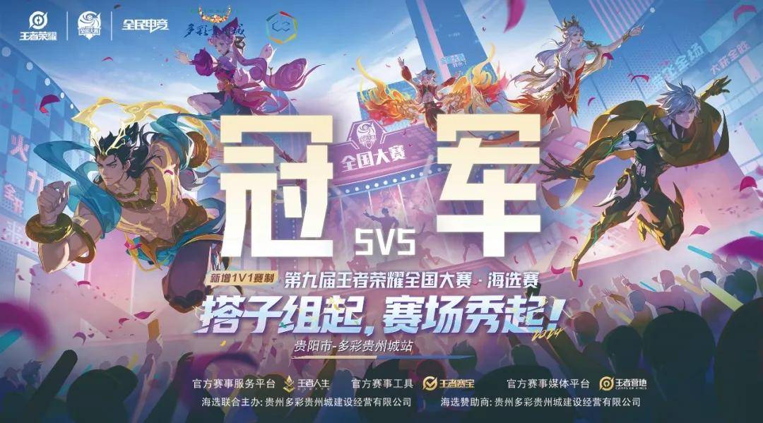 像锚点